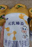 完达山元乳臻益较大婴儿配方奶粉2段818g(6-12个月)水解乳清蛋白 实拍图