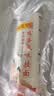 陈克明面条 老妈厨房鸡蛋风味挂面900g*3包组合 炸酱面拌面拉面营养 实拍图