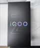 vivo iQOO Z10 Turbo 12GB+256GB 星穹黑 天玑8400满血版 7620mAh超薄蓝海电池 手机 国家补贴 实拍图