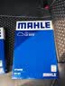 马勒（MAHLE）空气滤芯滤清器LX4472昂克赛拉2.0 19年前/CX5CX4CX8阿特兹 实拍图