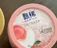 伊利【热巴同款】甄稀四联杯(海盐焦糖+白桃+香草+蜜瓜)冰淇淋90g*4杯 实拍图