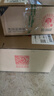 科颜氏（Kiehl's）安白瓶淡斑精华液50ml美白紧致礼盒七夕礼物送女友 实拍图