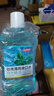京东京造【天然精油劲爽不辣口】四大精油劲爽薄荷漱口水500ml*3套装清新 实拍图