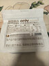only tree纯杏仁粉即食冲泡谷物高蛋白早餐代餐粉马卡龙曲奇烘焙原料200g 实拍图