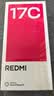 小米（MI）Redmi 17C 6.88英寸护眼大屏 120Hz高刷 指纹识别 4+64 海风蓝 红米手机 抗摔耐用 老年机2026新款 实拍图
