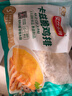 安井小厨 卡兹脆鸡排 2斤装1kg 约10片 腌制冷冻鸡肉排 空气炸锅小吃 实拍图
