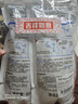 贝亲（Pigeon）奶瓶清洗剂婴儿专用玩具果蔬清洗剂清洁剂洗洁精实惠套装 600ml*2 实拍图