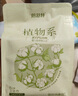 倍舒特植物系纯棉迷你巾卫生巾185mm8片*3包24片卫生巾京东自营姨妈巾 实拍图
