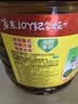 鲁花食用油 物理压榨 非转基因 玉米油6.18L 家用粮油 健康植物油 实拍图