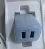 倍思双口充电头多口充电头5V2A/1A充电器插头USB插座 适用iPhone15/14/13华为荣耀小米手机iPad平板 蓝 实拍图