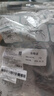瑞迈特呼吸机原装面罩F5（大号/L）无创家医用单双水平通气面罩 实拍图