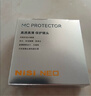 耐司（NiSi）uv镜 58mm MC PROTECTOR UV 滤镜双面多层镀膜无暗角单反微单保护镜滤光镜佳能尼康索尼相机 实拍图