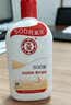 大宝SOD蜜青花香型200ml乳液面霜润肤补水保湿擦脸油男女士面部护肤品 实拍图