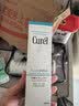 珂润（Curel）水润型爽肤水化妆水补水敏感肌男女士生日礼物保湿化妆水II 150ml 实拍图