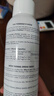 雅漾（Avene）舒泉保湿喷雾300ML 补水舒缓修护敏肌爽肤水护肤晒后湿敷换季礼物 实拍图