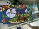 沂蒙公社0添加剂带皮小香薯600g箱香甜软糯红薯干农家地瓜干番薯独立包装 实拍图