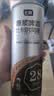 七鲜 比利时风味原浆啤酒1L 实拍图