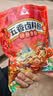 川珍五香卤料包15g*10小包【配料干净】炖卤酱牛羊肉香料家用调味料包 实拍图