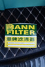 曼牌滤清器（MANNFILTER）机油滤清器机油滤芯W9093长安CS55/CS75 PLUS/CS85逸动睿骋欧尚X7 实拍图