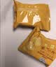 MEMBER'S MARKMember's Mark 芝士夹心饼干 1kg*1箱 实拍图