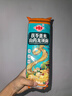 鲁王龙须面挂面细面 茯苓薏米山药杂粮面条 爽滑方便速食 龙须面 500g*1袋 一斤装 实拍图