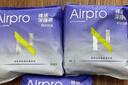 小Nbabycare安睡裤经期防漏卫生巾姨妈巾拉拉XL加大码12条京东自营 实拍图