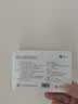 【9盒装】[瑞安吉]果糖二磷酸钠口服溶液10ml:1g*10支/盒 实拍图