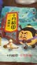 十月稻田 鹰嘴豆 2斤 高蛋白质 五谷杂粮豆 健身粗粮代餐 搭配藜麦沙拉 实拍图
