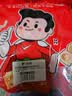 比比赞（BIBIZAN）手撕素肉混合味560g(70包)素牛排豆干儿时怀旧休闲解馋零食小吃 实拍图