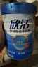伊利欣活中老年奶粉 礼品礼盒 营养富硒高钙高蛋白0蔗糖 800g*2 实拍图