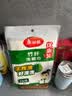 美丽雅洗碗抹布23*18cm3片疏油竹纤维不易沾油不易掉毛刷碗神器厨房专用 实拍图
