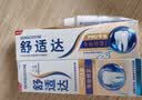 舒适达专业修护抗敏感成人牙膏套装180gNovaMin技术含氟 防蛀  京东自营 实拍图