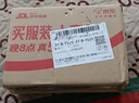 飞利浦（PHILIPS）E568A 宝石蓝 移动联通电信4G全网通 老年人手机智能 超长待机儿童功能学生手机 大字大声直板按键 实拍图