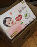 好奇（Huggies）铂金装小桃裤纸尿裤NB32(5kg以下)【透爽散热】 实拍图