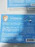 润本紫草舒缓止痒贴32贴*2盒+儿童驱蚊喷雾户外便携防蚊虫叮咬驱蚊液 实拍图
