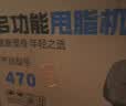 SMART VK 甩脂机懒人律动机抖抖机美腰美腿震肚子瘦神器塑形家用健身器材 2026极速超燃/999档位/35级动力 可遥控 实拍图
