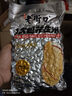 老街口香辣味花生米500g 袋装麻辣脱油花生下酒菜休闲小吃 坚果休闲零食 实拍图