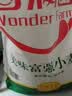 香满园 面粉 中筋粉 美味富强小麦粉 20斤 包子饺子馒头饼手擀面 实拍图