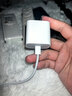 Apple/苹果 原装正品20W type-c充电器 苹果usb-c充电器手机快充头 旗舰店苹果iPhone 17 Pro Max充电器 实拍图
