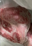 月盛斋【冷鲜牛肉】国产牛腩1斤 内蒙冰鲜牛肉鲜肉 中华老字号 实拍图
