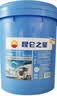 昆仑（KunLun）昆仑之星HEC-II-25乙二醇型重负荷机动车发动机冷却液18kg／ 桶  实拍图