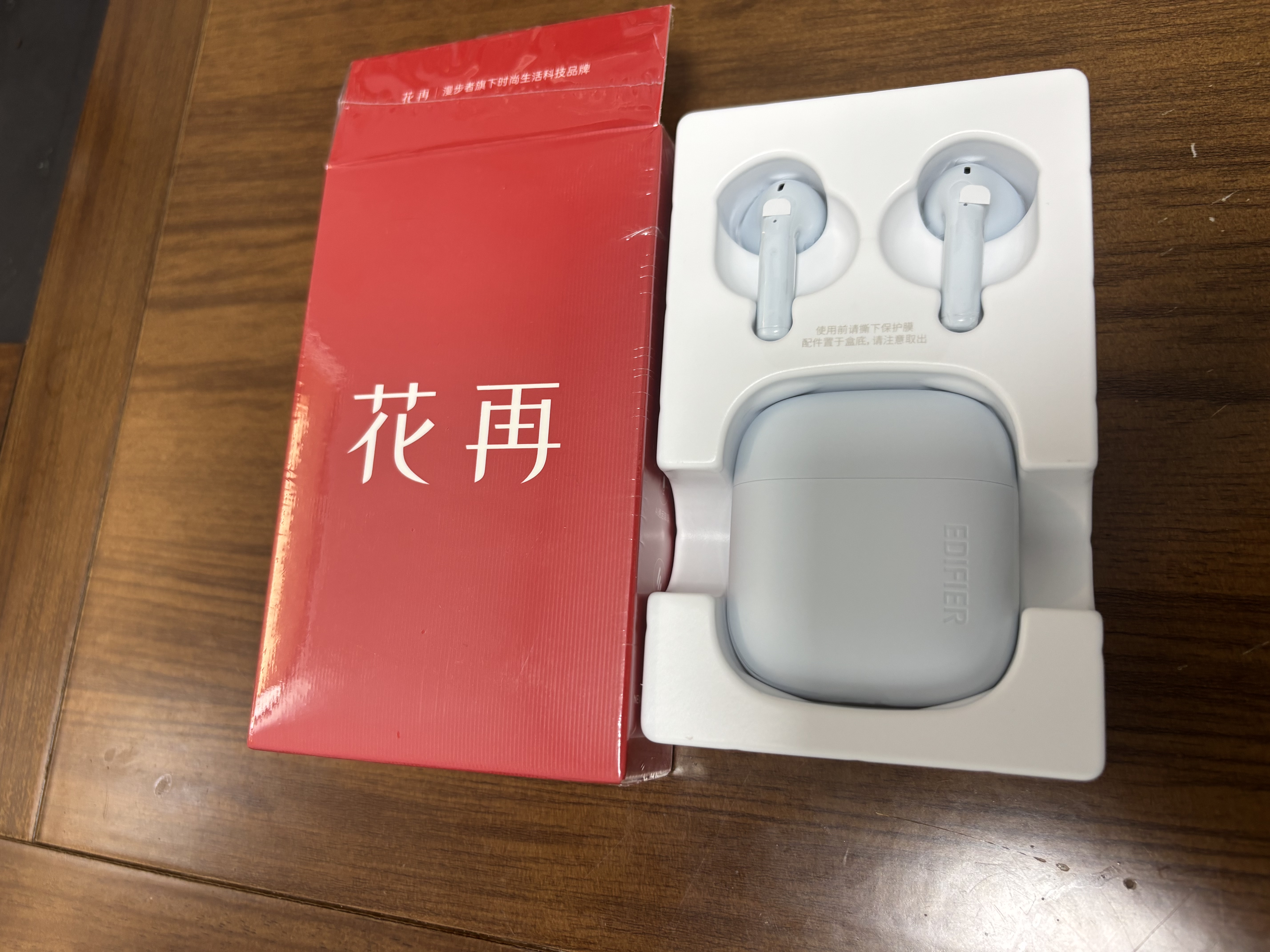 漫步者（EDIFIER）Zero Air Pro 真无线蓝牙耳机 半入耳式耳机 适用苹果华为小米手机 海盐蓝 七夕情人节礼物 实拍图