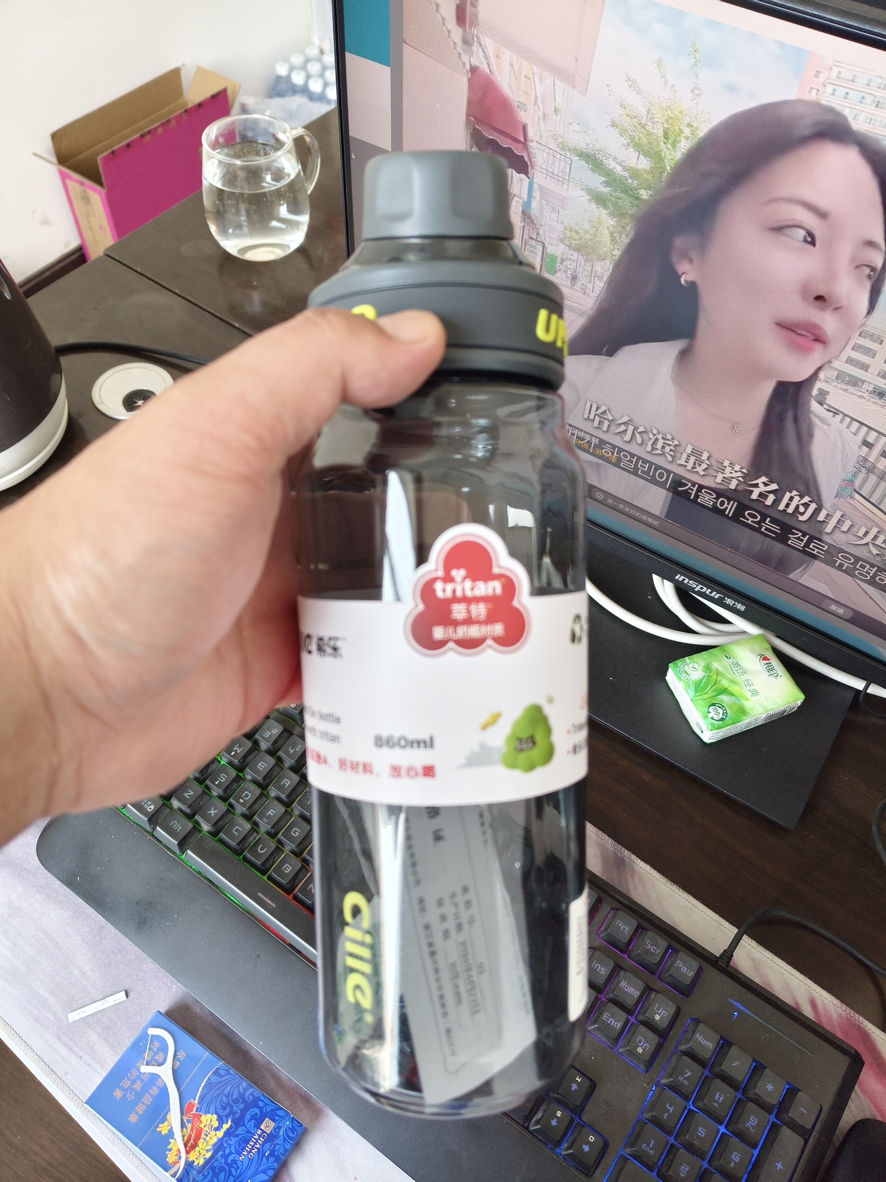 希乐（cille）塑料水杯大容量tritan夏季男女学生运动健身便携刻度茶水分离杯子 实拍图