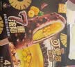 可爱多【曾舜晞推荐】超级棒7重浓郁金钻凤梨味冰淇淋雪糕冰激凌74g*4支 实拍图