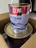 立邦乳胶漆涂料京雅居墙漆高倍防霉抗甲醛净味五合一白漆 18L/约25kg 实拍图