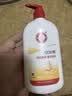 大宝SOD蜜青花香型200ml乳液面霜润肤补水保湿擦脸油七夕情人节礼物 实拍图