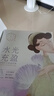三生花百雀羚护肤品玻尿酸补水保湿细致毛孔提亮嫩肤面膜40片七夕礼物 实拍图