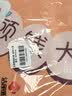 洁丽雅抱枕被办公室午睡枕车载毯子二合一汽车靠枕睡觉车用顾钱大橘橙色 实拍图