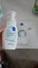 妮维雅（NIVEA）氨基酸洗面奶云柔植萃保湿水弹泡沫洗面奶180ml氨基酸洗面奶礼物 实拍图