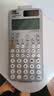 卡西欧（CASIO）fx-991CN CW科学函数计算器大学生物化生竞赛考研学习考试灰白搭配（新老品随机发货） 实拍图